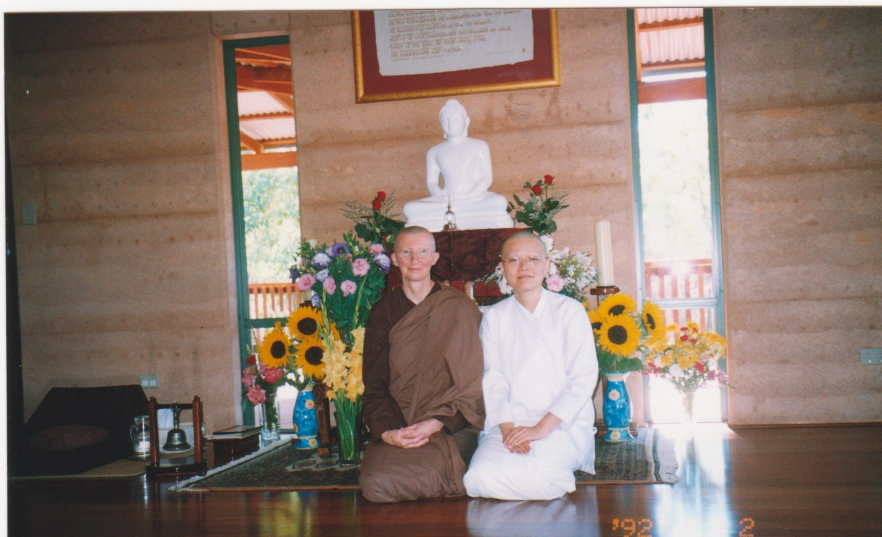 Seri-Dhammasara 019